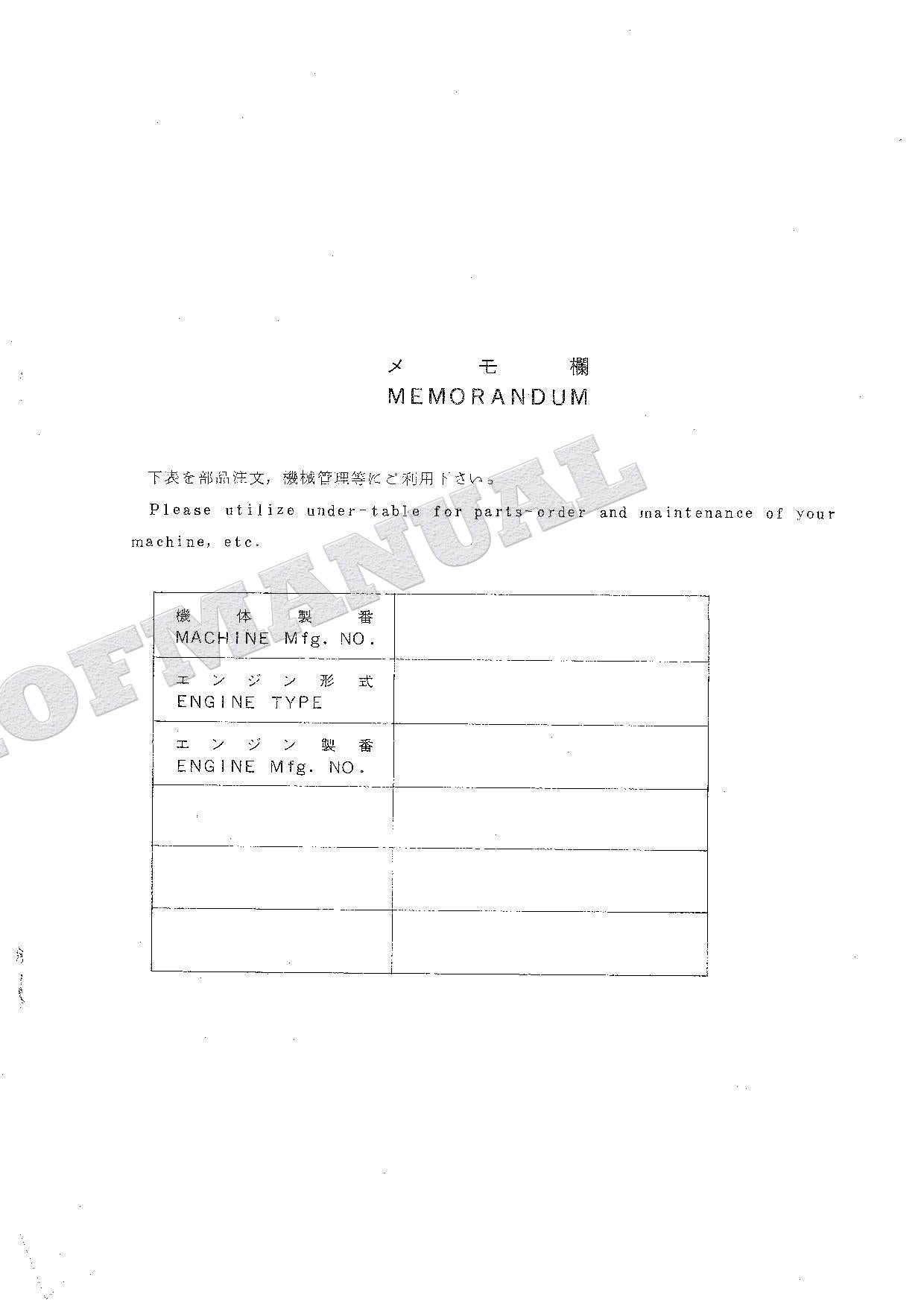 HITACHI UH035-7 Excavator Parts Catalog Manual P735-2-1