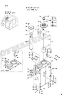 HITACHI ZAXIS ZX135USL Forestry Spec Excavator Parts Catalog Manual
