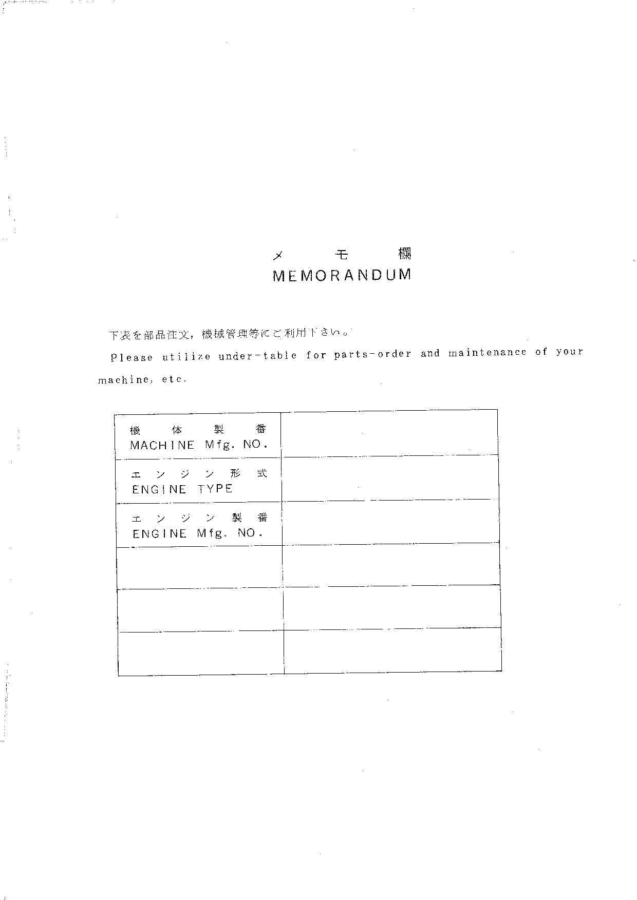 Hitachi LX70-2C Wheel Loader Parts Catalog Manual SN 03001-up