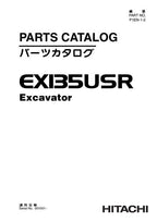 Manual del catálogo de piezas de la excavadora Hitachi EX135USR
