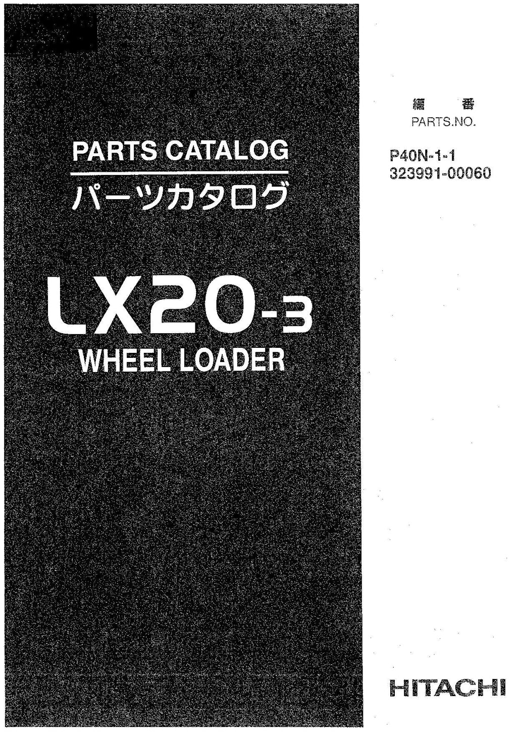 Hitachi LX20-3 Wheel Loader Parts Catalog Manual SN all