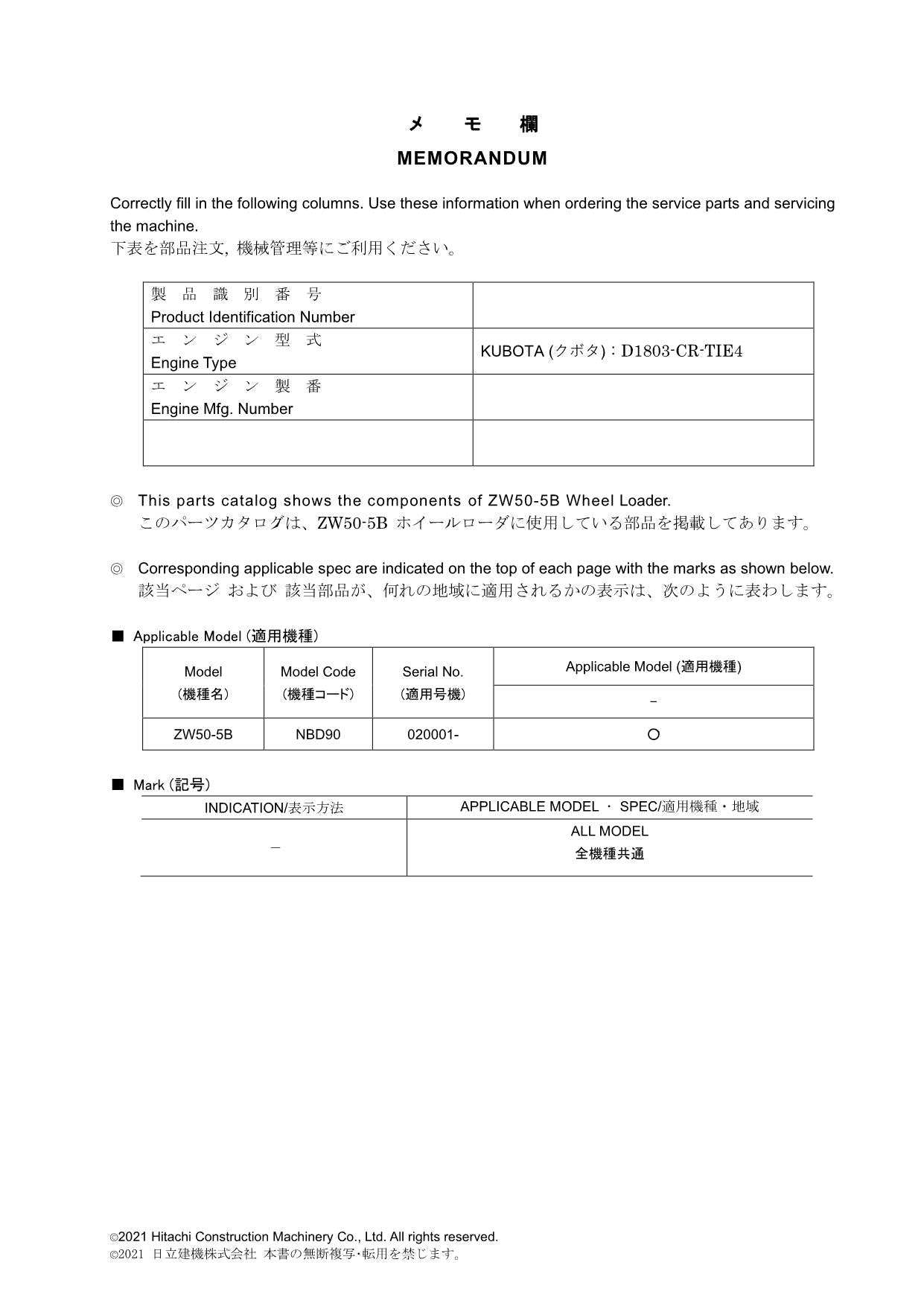 Hitachi ZW50-5B General Export Wheel Loader Parts Catalog Manual SN 020001-up