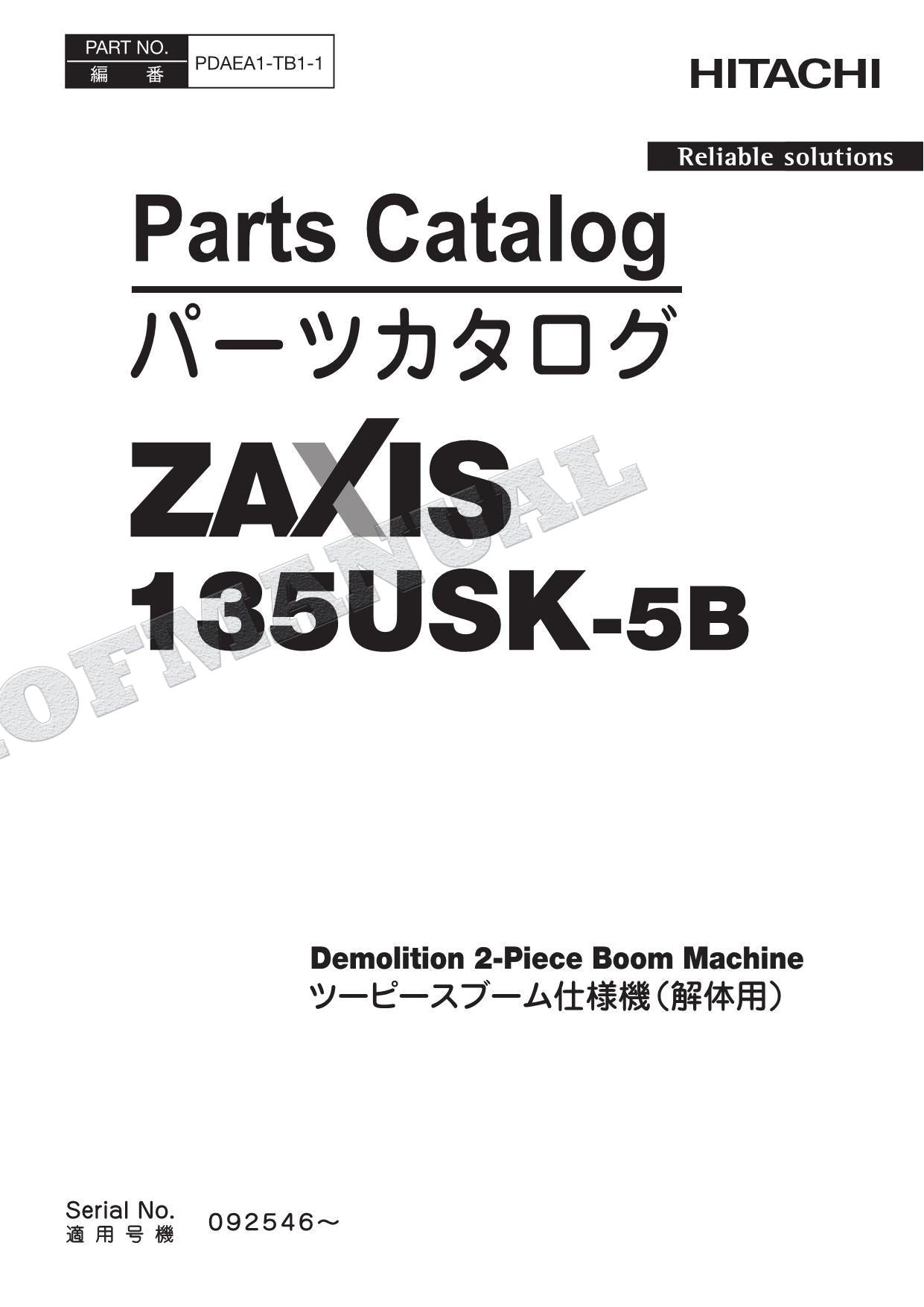 Manual del catálogo de piezas de la excavadora de pluma de demolición de 2 piezas HITACHI ZX135USK-5B