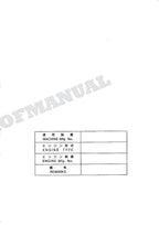 HITACHI EX150 Equipment Component Excavator Parts Catalog Manual