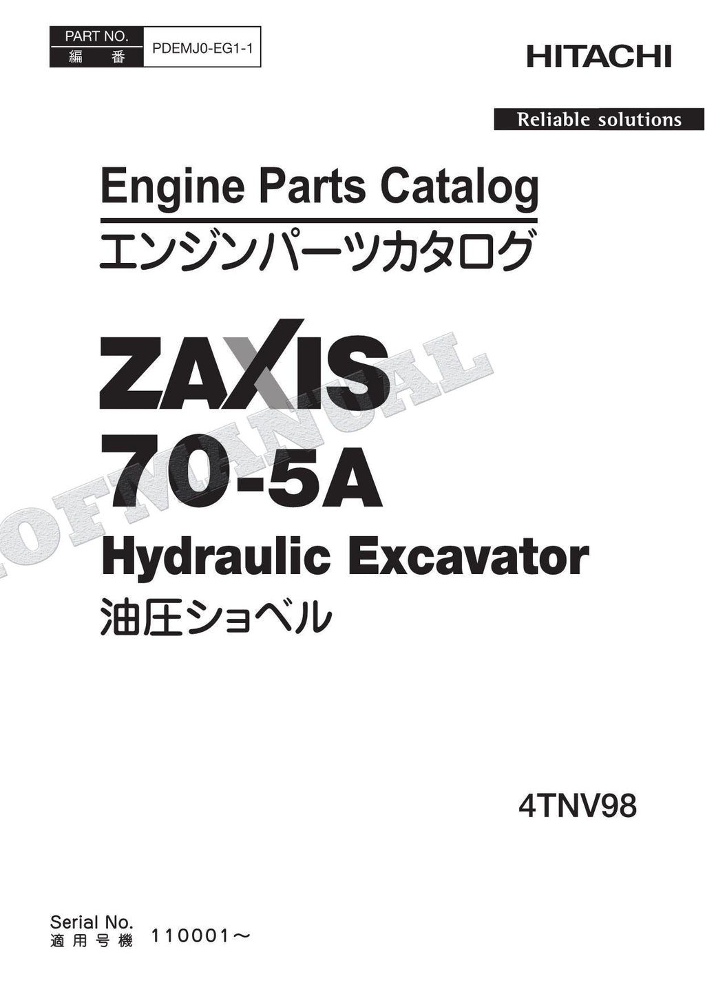 HITACHI ZAXIS ZX70-5A 4TNV98 Engine Parts Catalog Manual