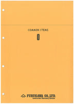 Hitachi FL270-1 Wheel Loader Workshop Manual