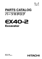 Manual del catálogo de piezas de la excavadora Hitachi EX40-2