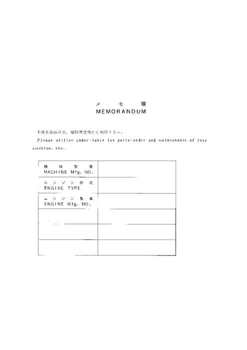 Manual del catálogo de piezas de la excavadora Hitachi EX220-5 EX220LC-5 EX230H-5 EX230LCH-5 EX230K-5 EX230LCK-5