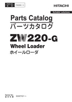 Hitachi ZW220-G Wheel Loader Parts Catalog Manual SN 000701-up