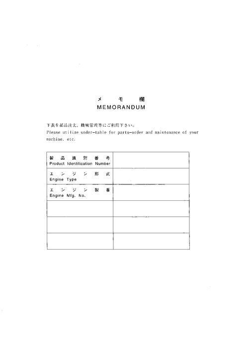 Manual del catálogo de piezas de la excavadora Hitachi EX100-5 EX100M-5 EX110M-5 EX100-5E