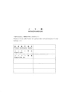 Manual del catálogo de piezas de la excavadora Hitachi EX100-5 EX100M-5 EX110M-5 EX100-5E