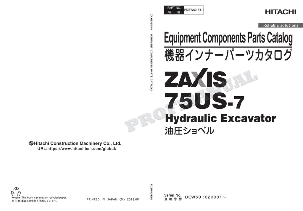 Catálogo de piezas de excavadoras HITACHI ZX75US-7 NA Spec Equipment Component Manual