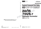 Catálogo de piezas de excavadoras HITACHI ZX75US-7 NA Spec Equipment Component Manual