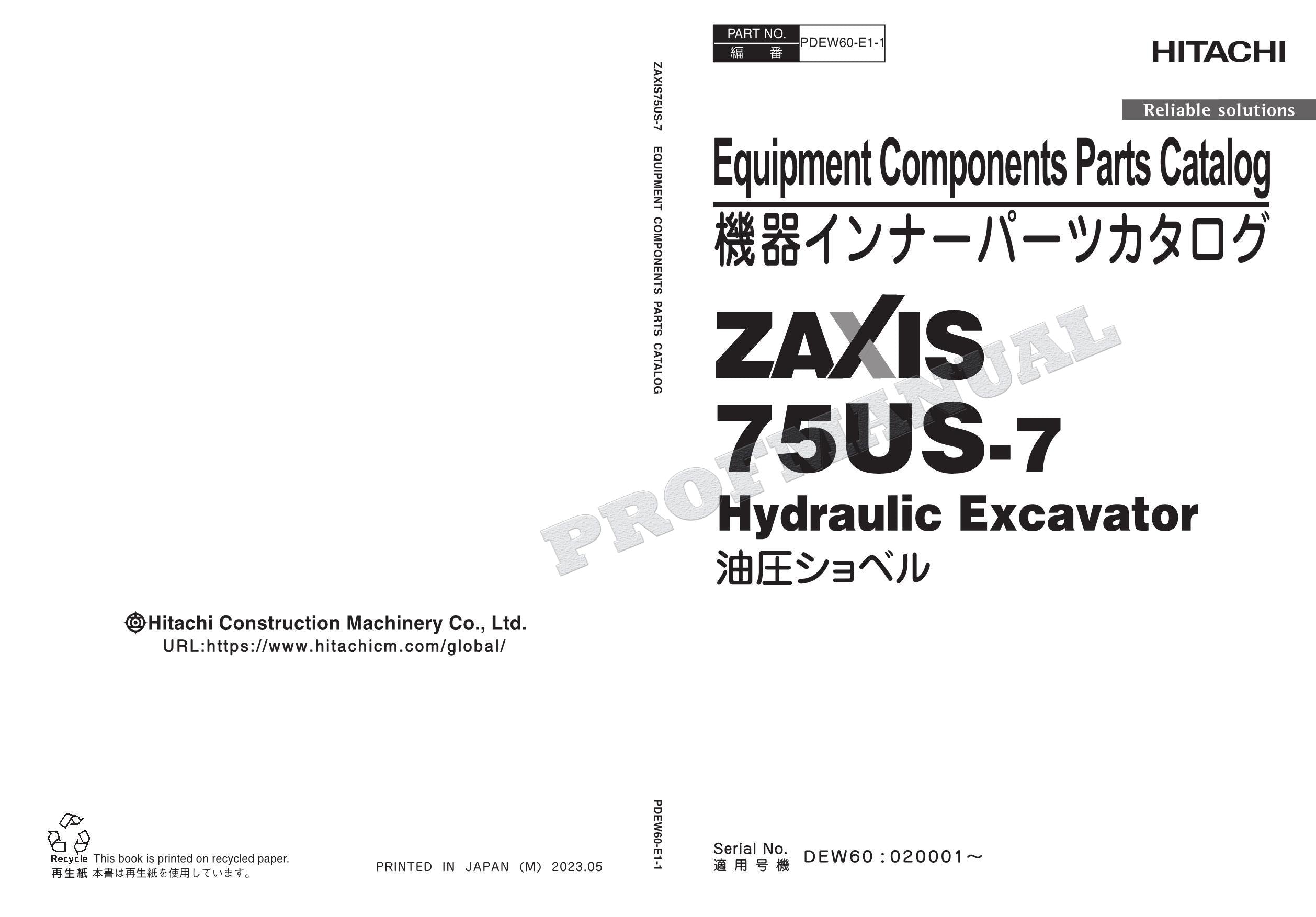 Catálogo de piezas de excavadoras HITACHI ZX75US-7 NA Spec Equipment Component Manual
