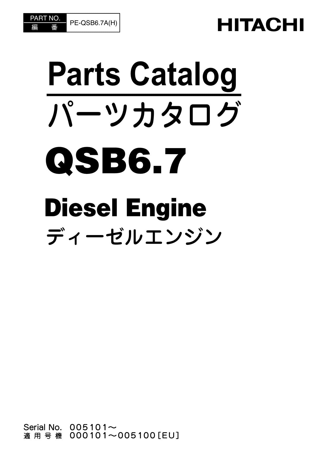 Hitachi QSB6.7 Diesel Engine Wheel Loader Parts Catalog Manual
