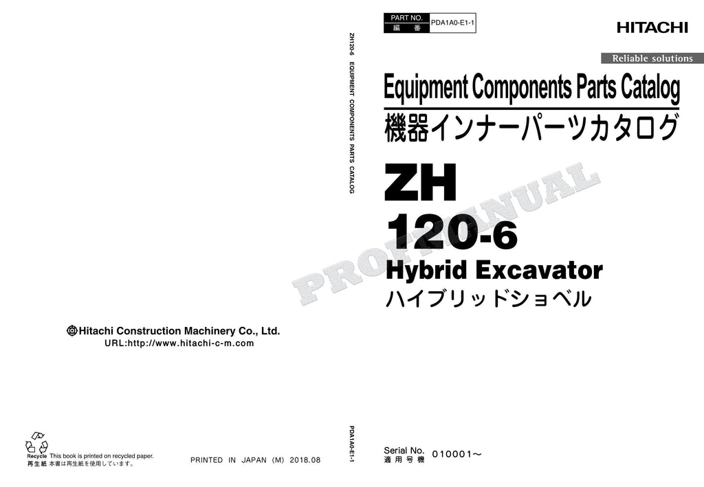 HITACHI ZH120-6 Hybrid Excavator Equip Component Excavator Parts Catalog Manual