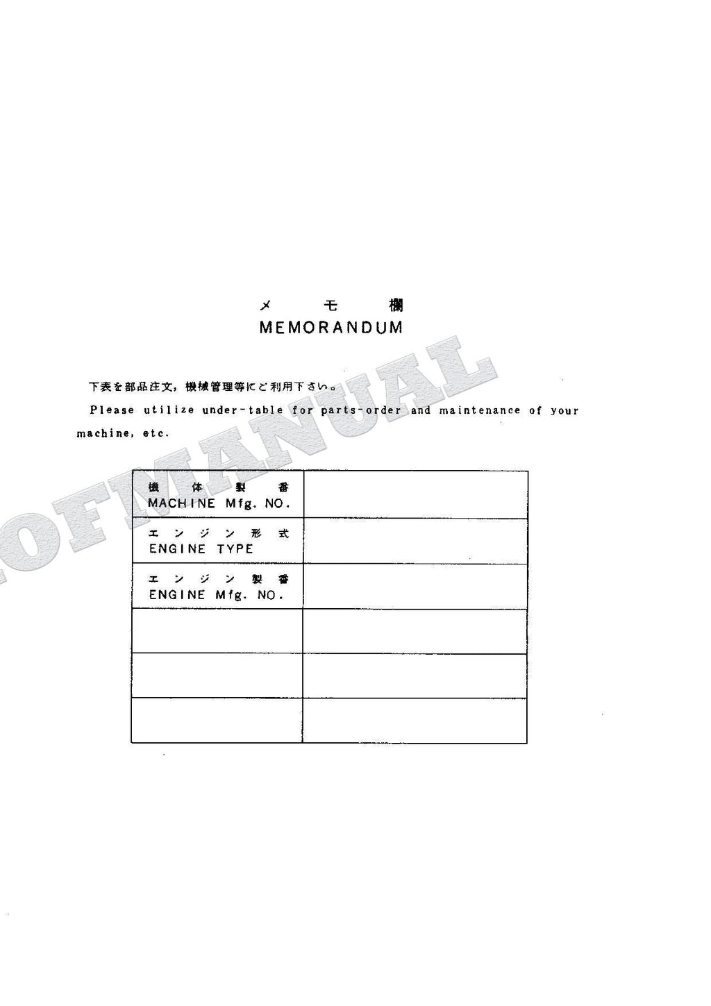 HITACHI EX135UR Excavator Parts Catalog Manual SN 001001-