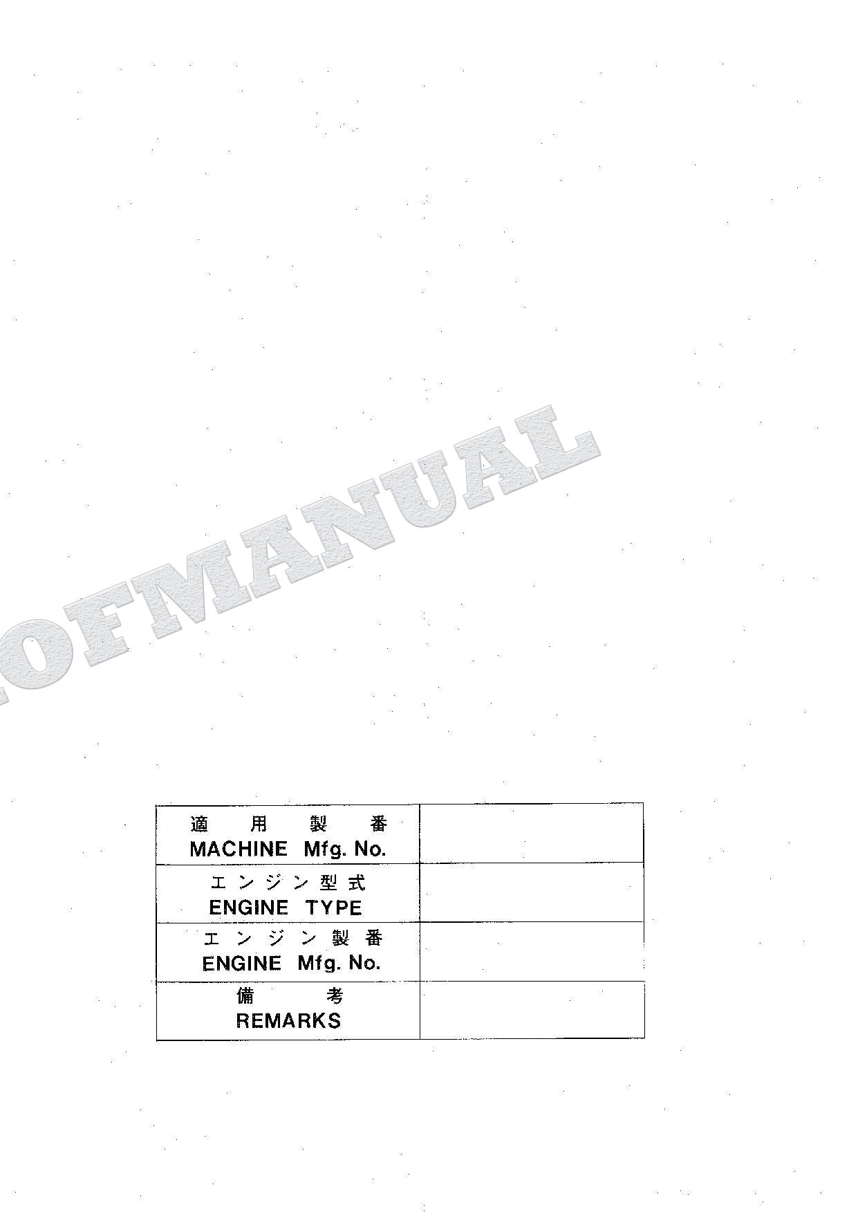 HITACHI EX60-5 EX60LC-5 EX80-5 Equip Component Excavator Parts Catalog Manual