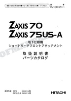 HITACHI ZAXIS ZX70 ZX75US-A Excavator Parts Catalog Manual