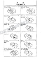 HITACHI ZAXIS ZX160LCT Excavator Parts Catalog Manual SN 005001-