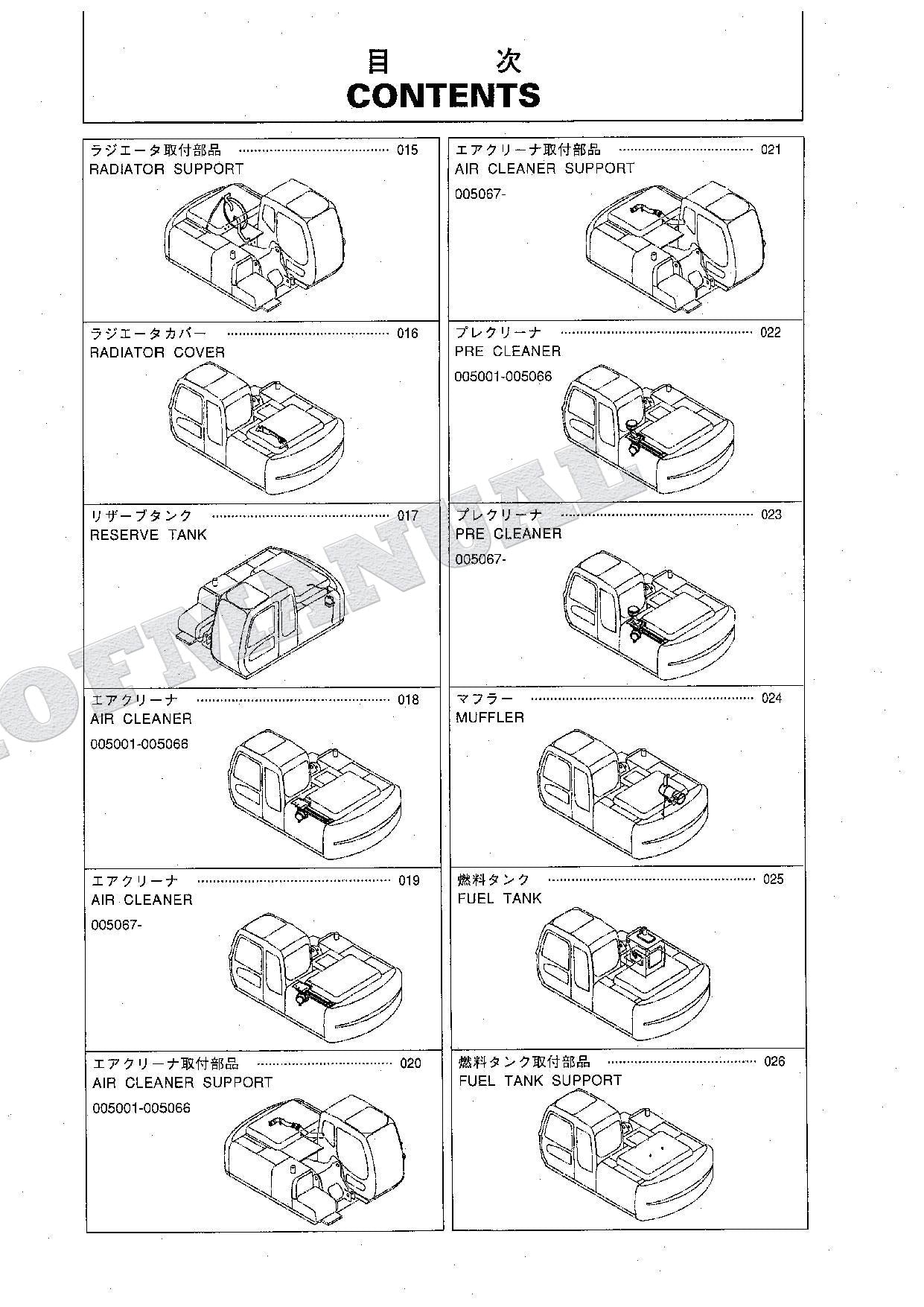 HITACHI ZAXIS ZX160LCT Excavator Parts Catalog Manual SN 005001-