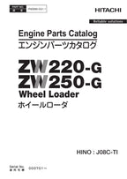 Hitachi ZW220-G ZW250-G HINO J08C-TI Engine Wheel Loader Parts Catalog Manual
