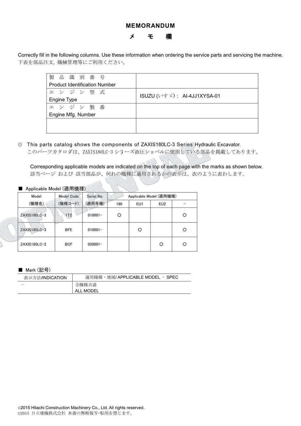 HITACHI ZAXIS ZX180LC-3 ZX180LCN-3 Excavator Parts Catalog Manual