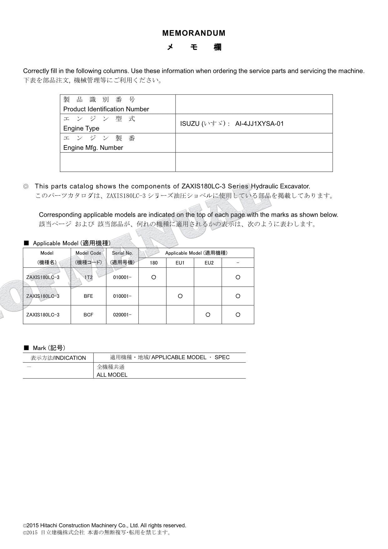 HITACHI ZAXIS ZX180LC-3 ZX180LCN-3 Excavator Parts Catalog Manual