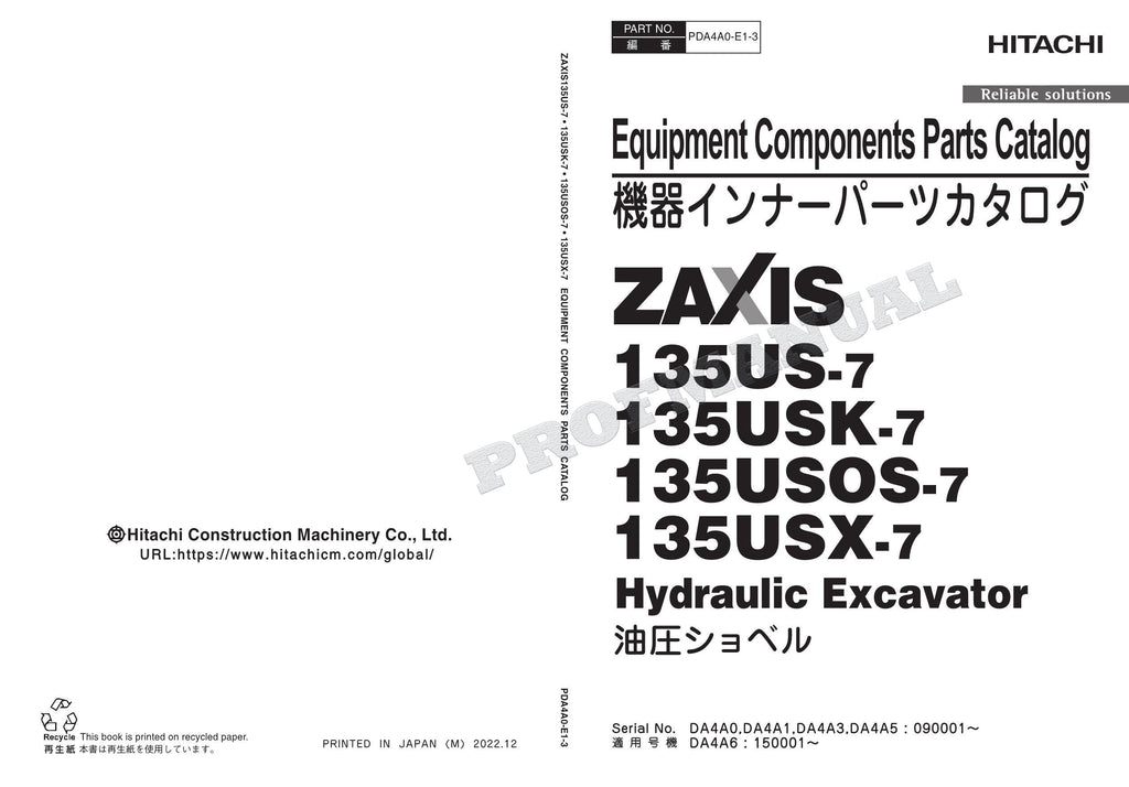 HITACHI 135USOS-7 135USX-7 Japan Spec Equipment Excavator Parts Catalog Manual