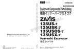 HITACHI 135USOS-7 135USX-7 Japan Spec Equipment Excavator Parts Catalog Manual
