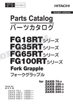 HITACHI ZX240-3 ZX240-3 ZX330-3 Fork Grapple Parts Catalog Manual