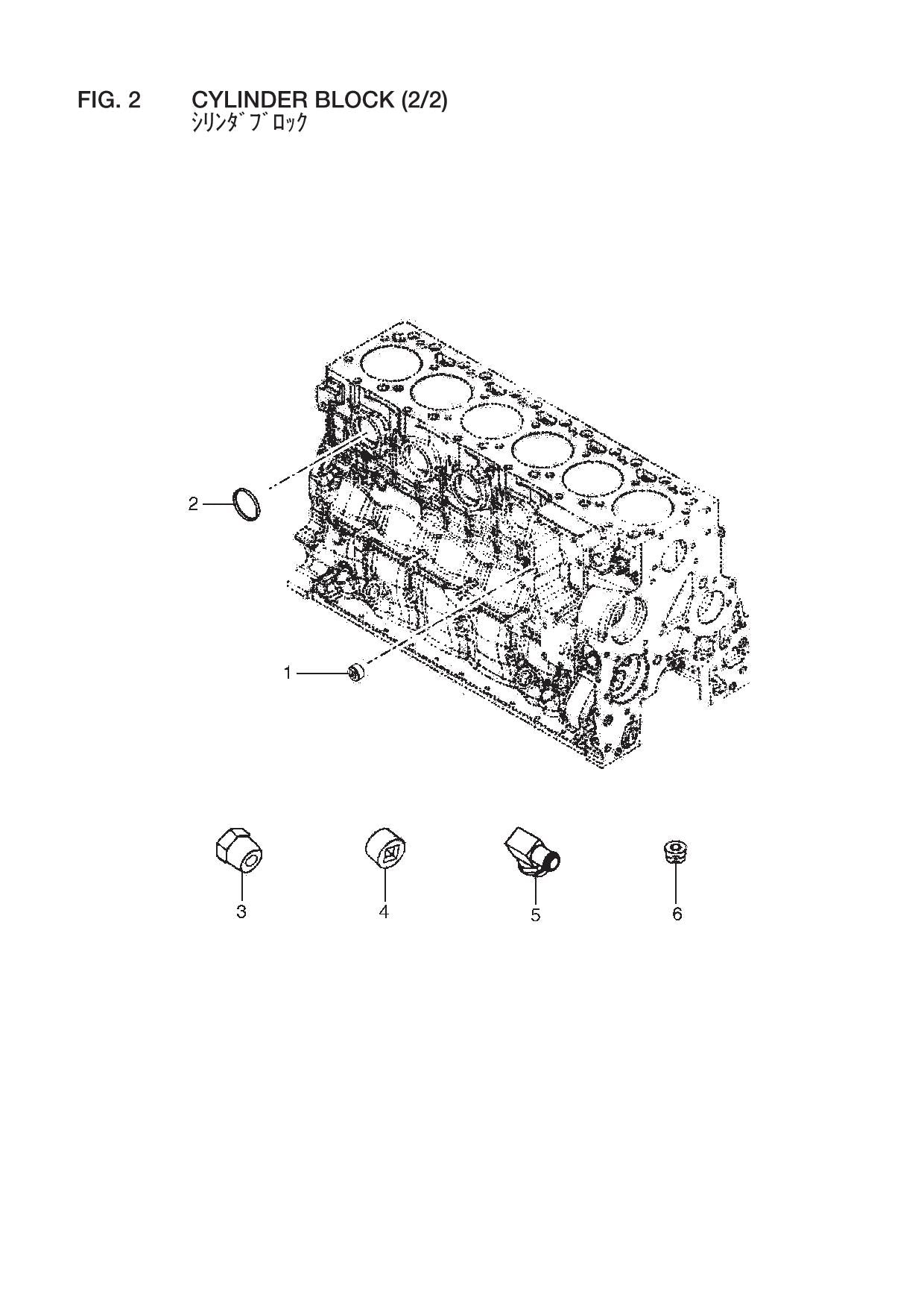 Hitachi QSB6.7 Diesel Engine Wheel Loader Parts Catalog Manual