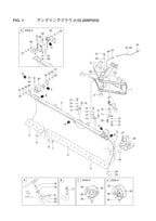 Hitachi LX70-7 Snow Removal Att Wheel Loader Parts Catalog Manual SN 000101-up