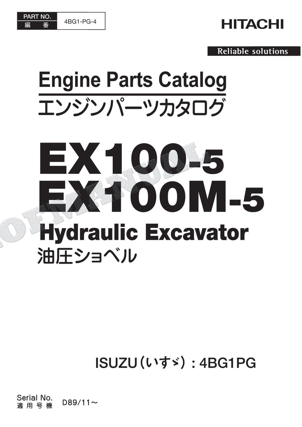 HITACHI EX100-5 EX100M-5 ISUZU 4BG1-PG Engine Parts Catalog Manual