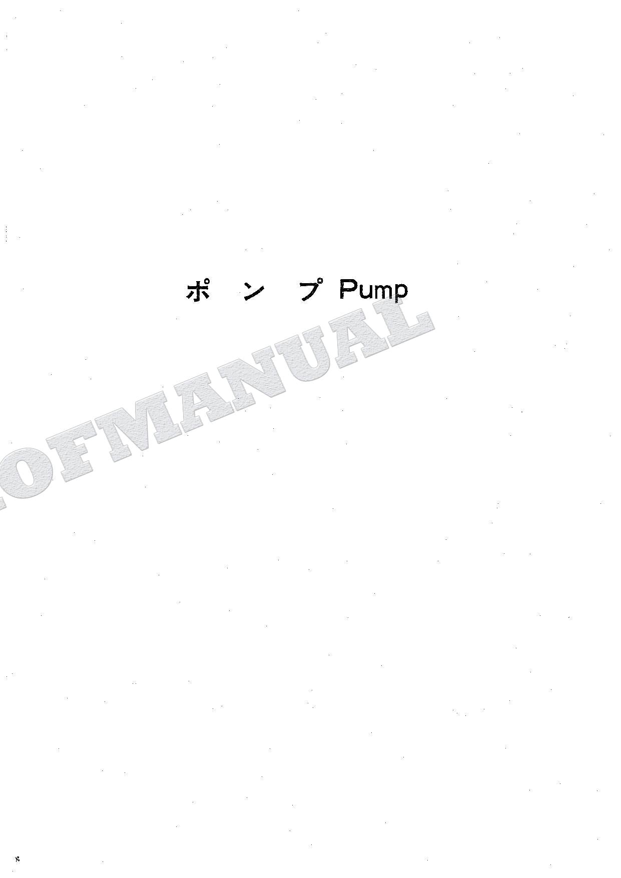 HITACHI UH04-5 UH04M-5 UH045-5 Equip Component Excavator Parts Catalog Manual