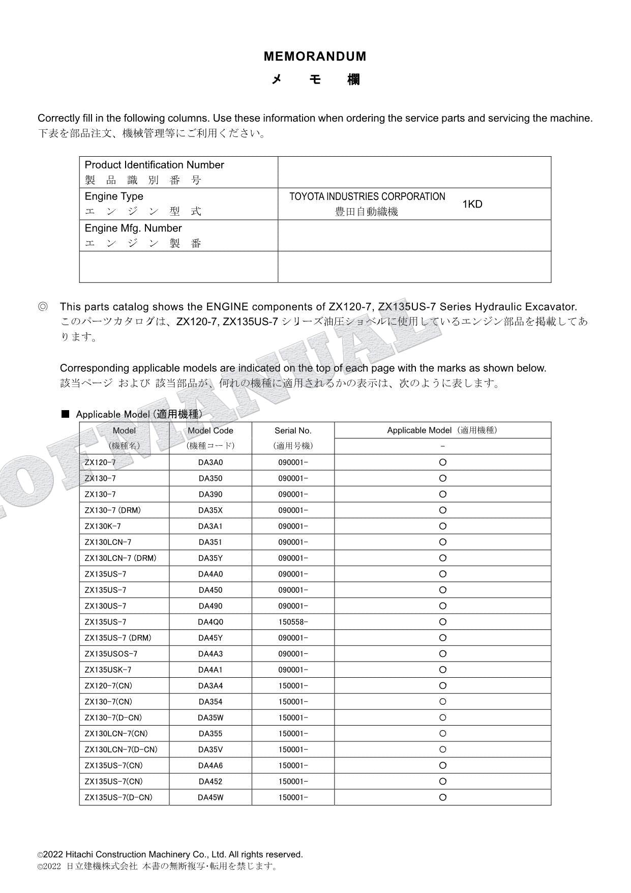 Manual del catálogo de piezas del motor HITACHI ZAXIS serie ZX120-7 ZX135US-7