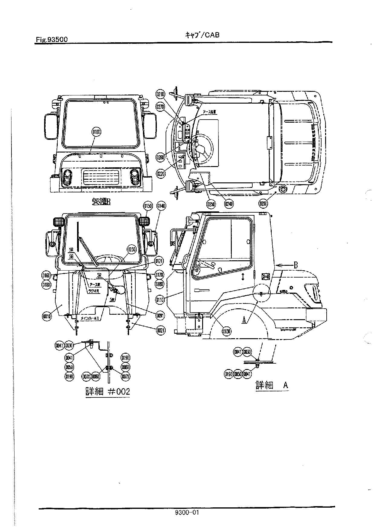 Hitachi SL301 SL302 CAB Wheel Loader Parts Catalog Manual SN all