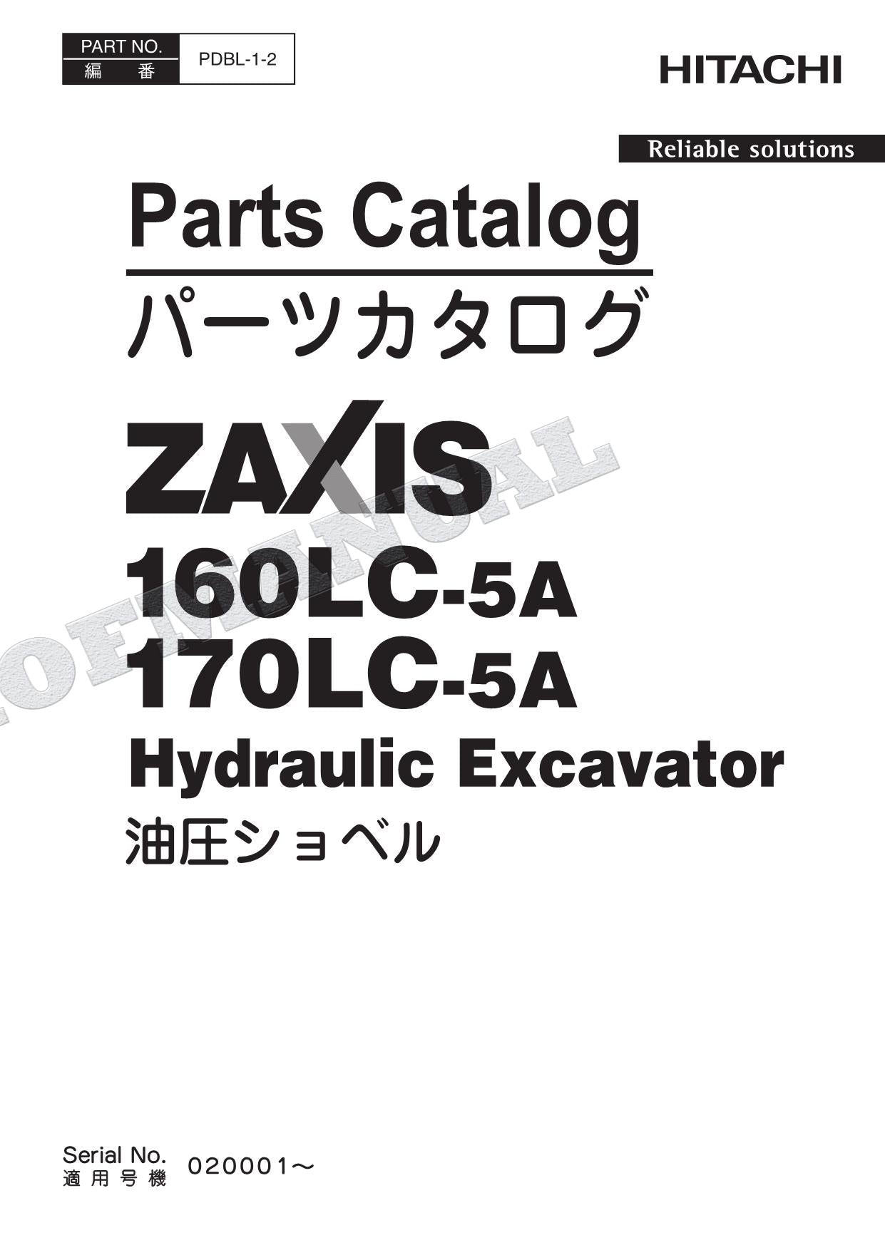 HITACHI ZAXIS ZX160LC-5A ZX170LC-5A Series Excavator Parts Catalog Manual