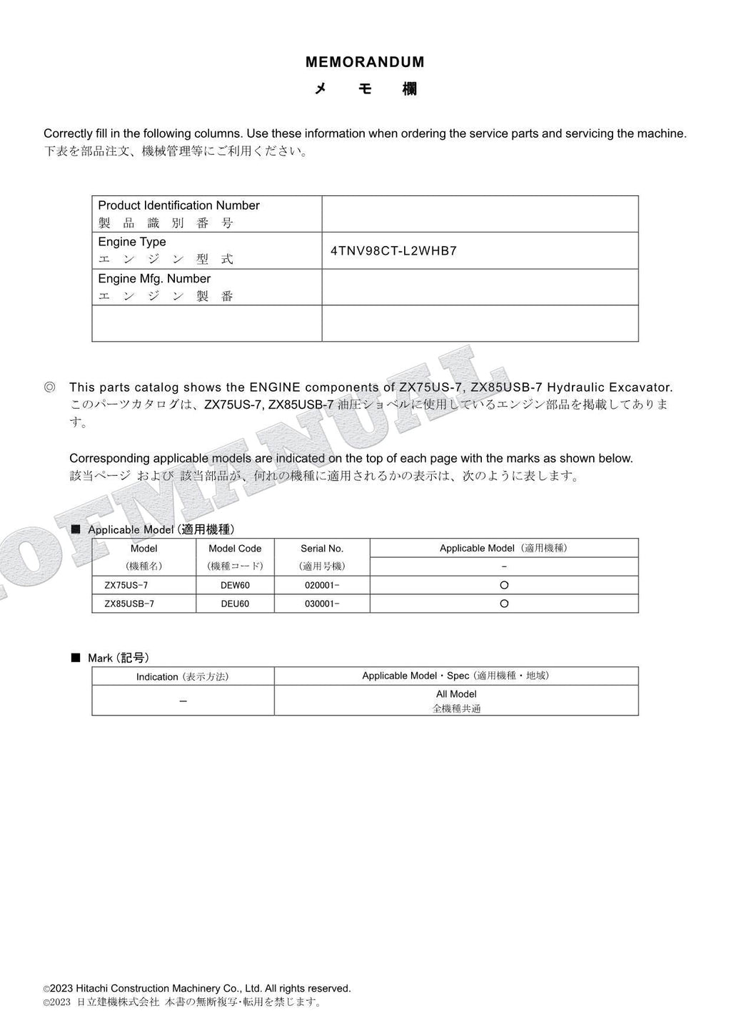 Manual del catálogo de piezas del motor HITACHI ZAXIS ZX75US-7 ZX85USB-7 4TNV98CT-L2WHB7