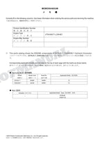 Manual del catálogo de piezas del motor HITACHI ZAXIS ZX75US-7 ZX85USB-7 4TNV98CT-L2WHB7