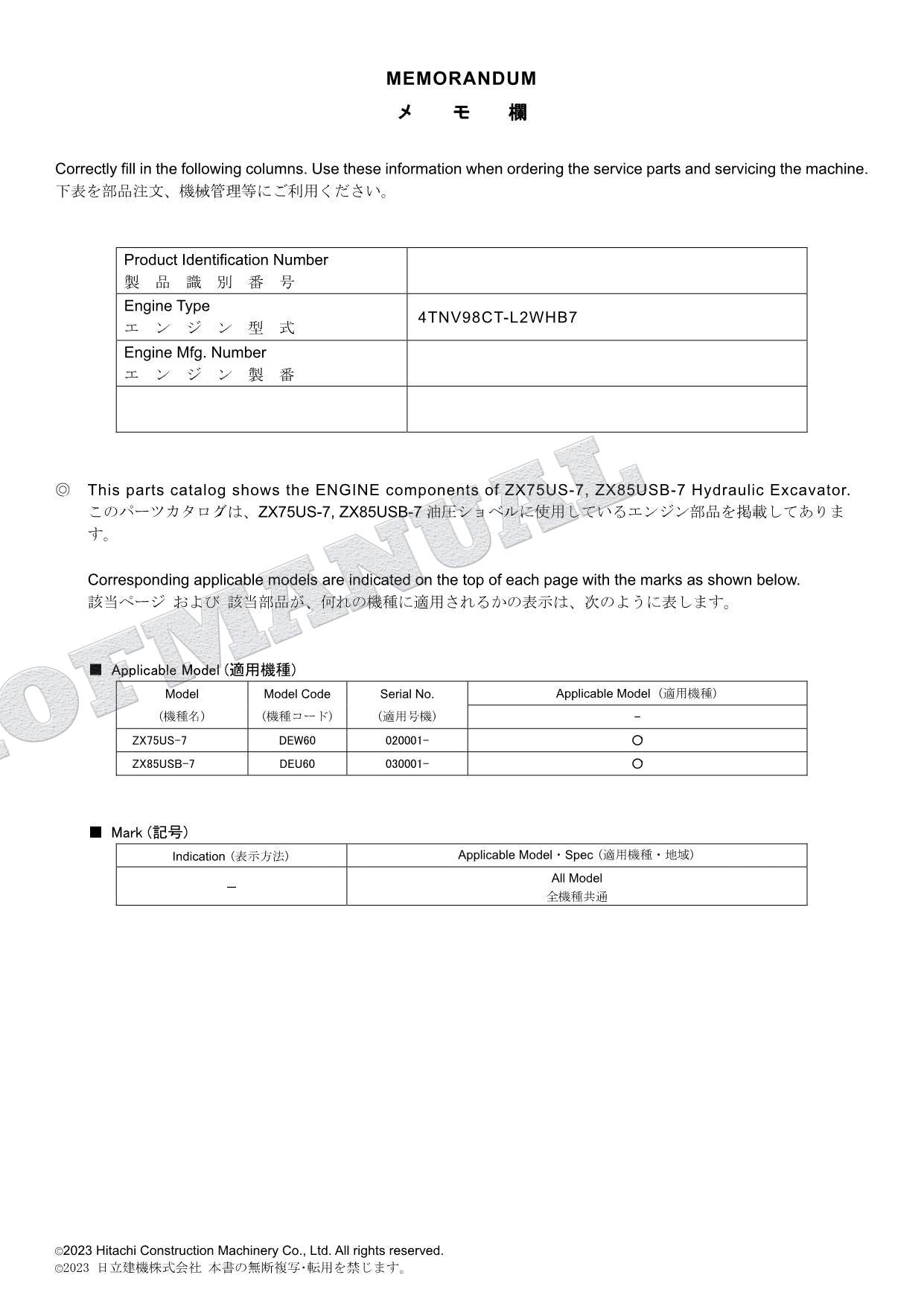 HITACHI ZAXIS ZX75US-7 ZX85USB-7 4TNV98CT-L2WHB7 Engine Parts Catalog Manual