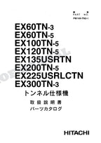 HITACHI EX300TN-3 Shield Machine Excavator Parts Catalog Manual