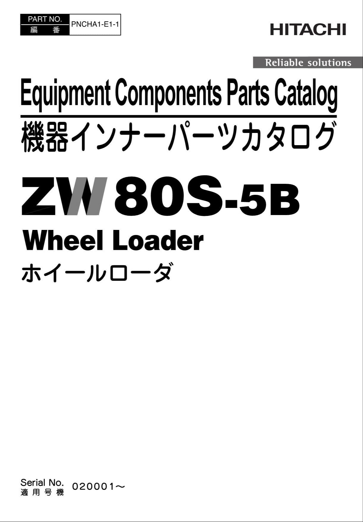 Hitachi ZW80S-5B Equip Component Wheel Loader Parts Catalog Manual SN 020001-up