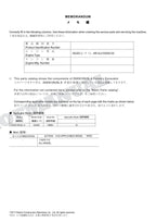 HITACHI ZAXIS ZX135USL-6 Forestry Excavator Parts Catalog Manual