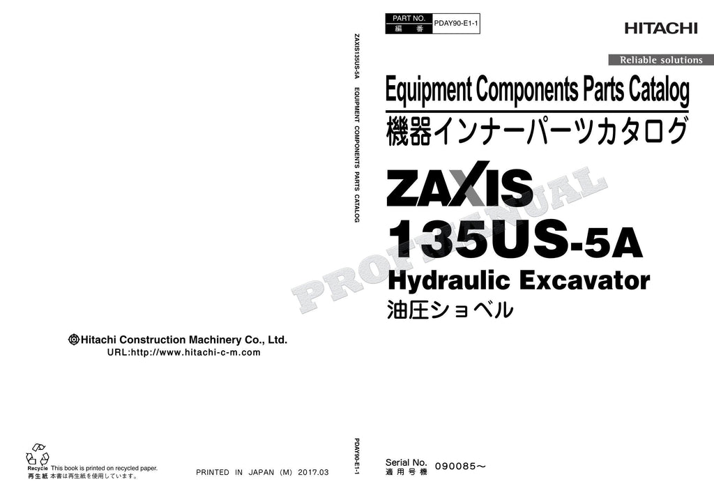 HITACHI ZAXIS ZX135US-5A Equipment Component Excavator Parts Catalog Manual