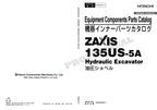 HITACHI ZAXIS ZX135US-5A Equipment Component Excavator Parts Catalog Manual