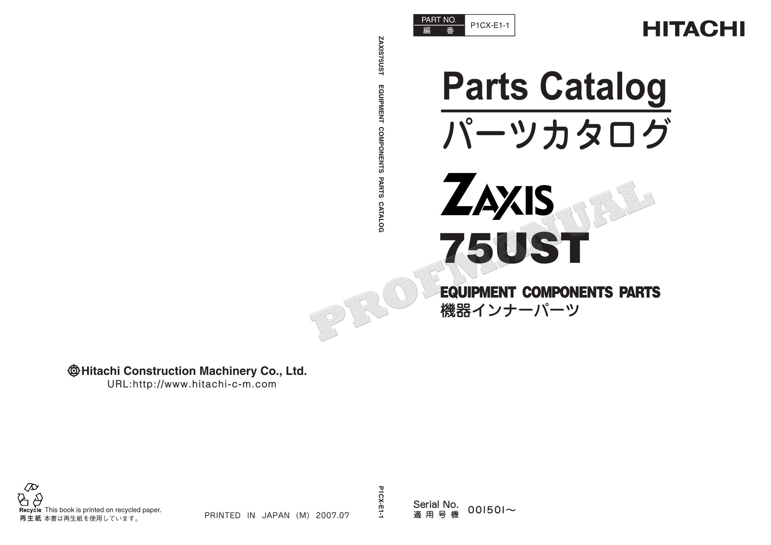 HITACHI ZAXIS ZX75UST Innner Excavator Parts Catalog Manual