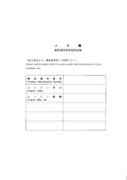 Hitachi LX150-5 Wheel Loader Parts Catalog Manual SN 003101-up