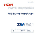 Hitachi ZW100J Wheel Loader Parts Catalog Manual SN 000103