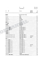 HITACHI EX100WD Excavator Parts Catalog Manual